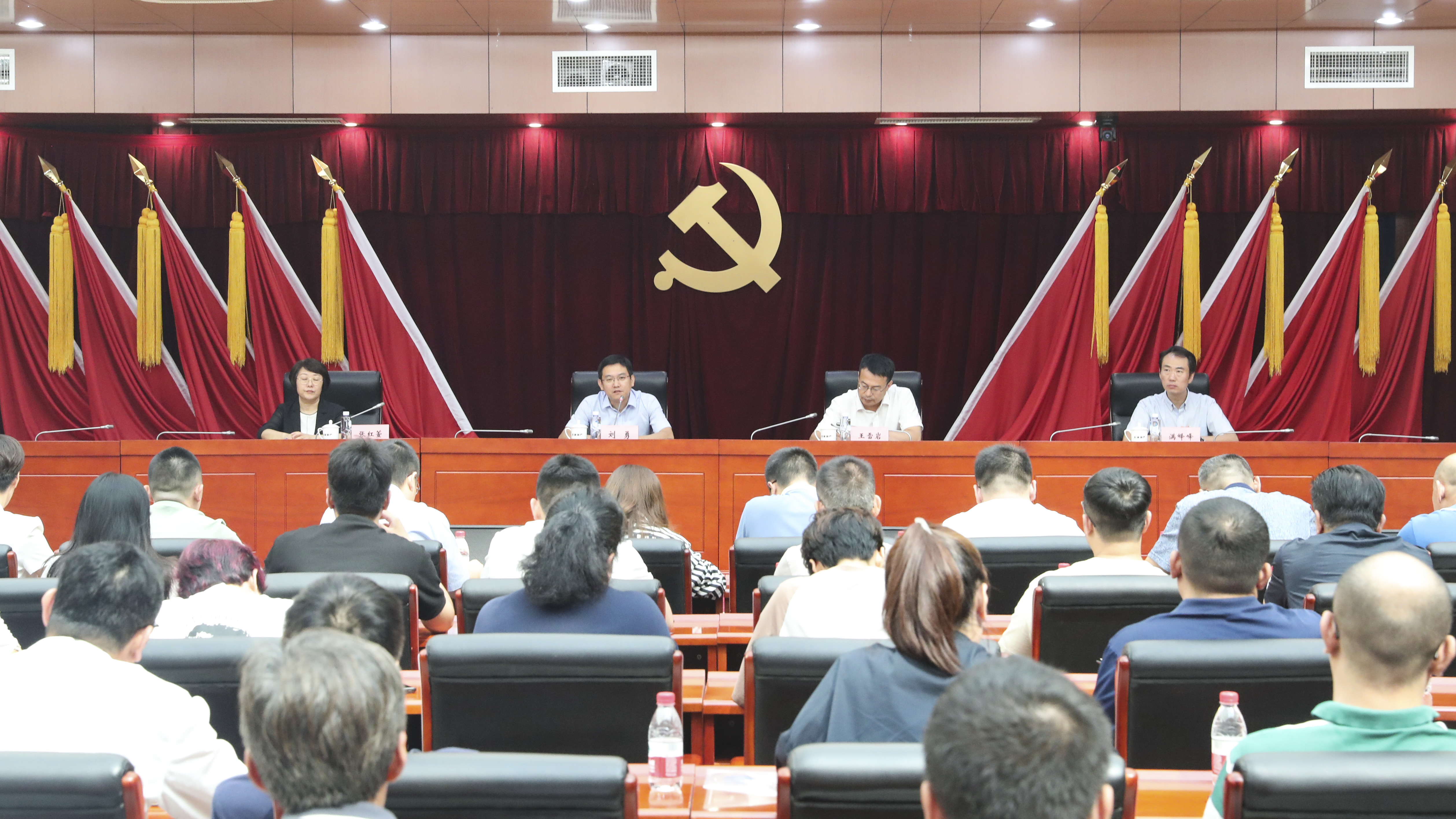 ӹ˾̬ح˷չ֯ٿȫɲְ