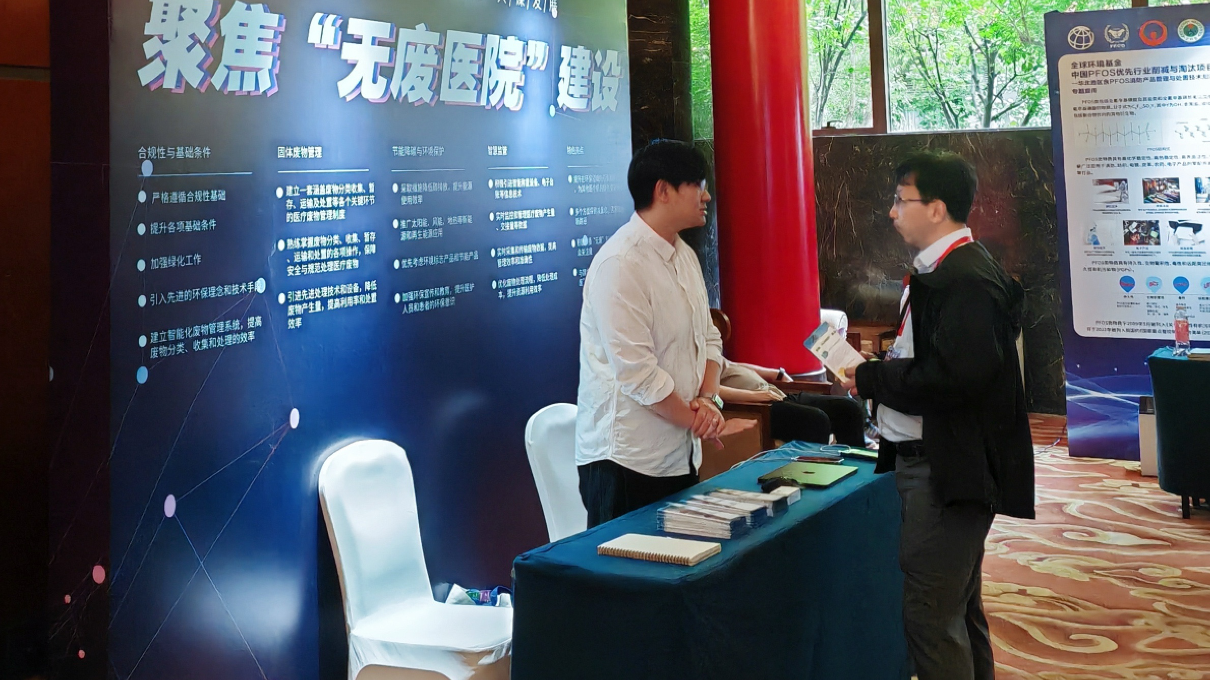 ӹ˾̬ | ͶҽƷǻ۹ƽ̨йֻ