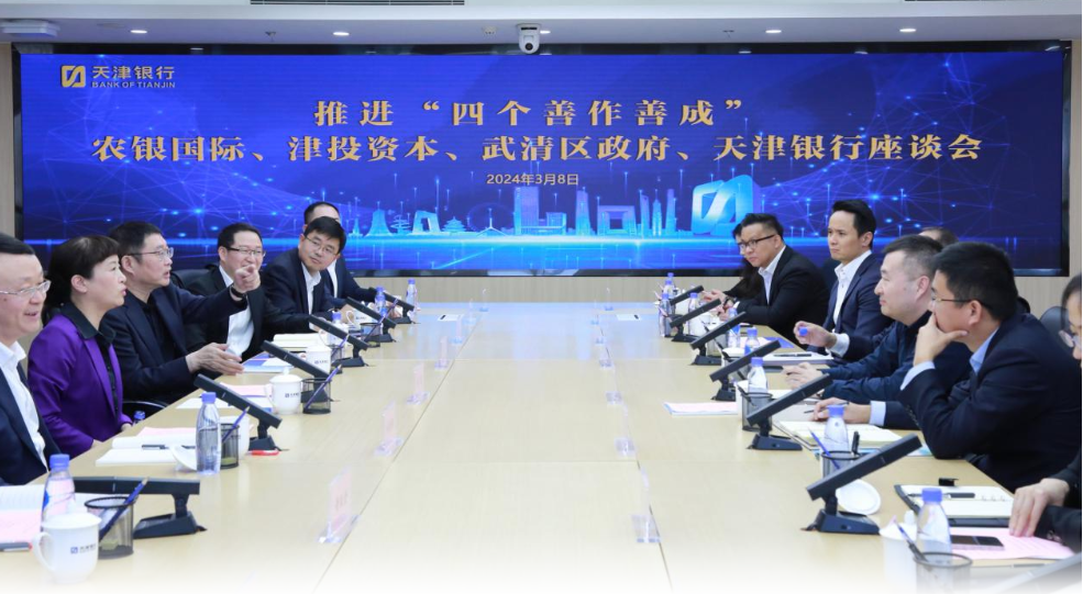 μ мЧ|ͶʱũʡйͬչƽĸƳɡ̸