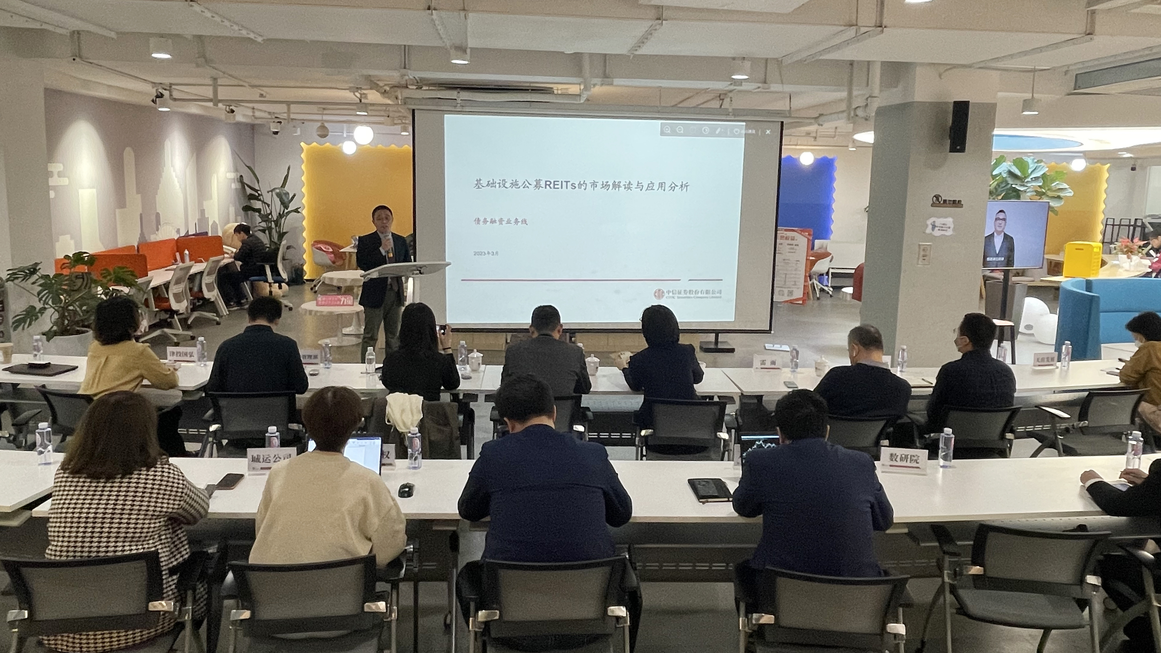 Ͷʱ֯ٿʩļREITsҵѵ