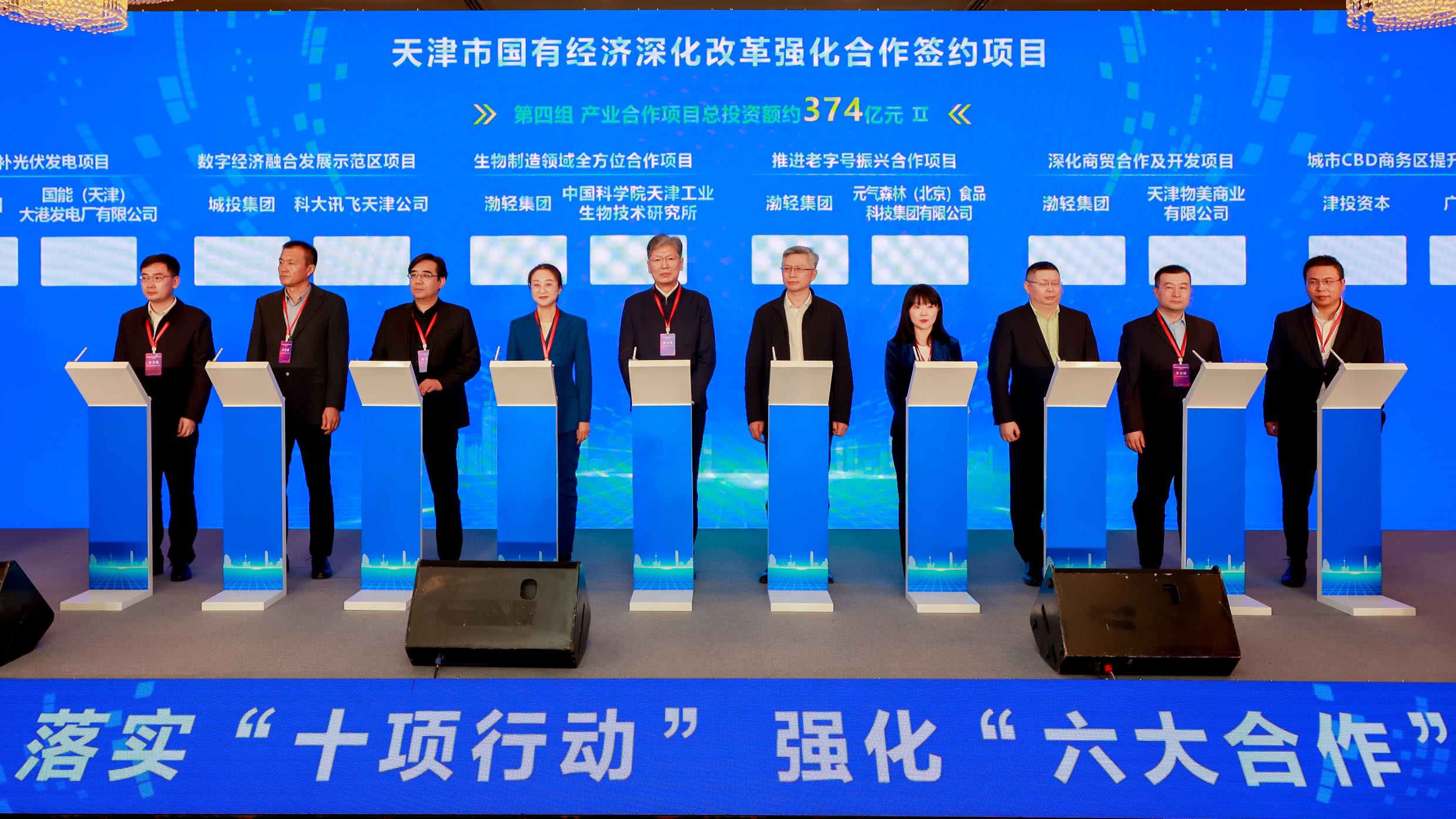 ۽и ʵʮж|?ͶʱǩЭ