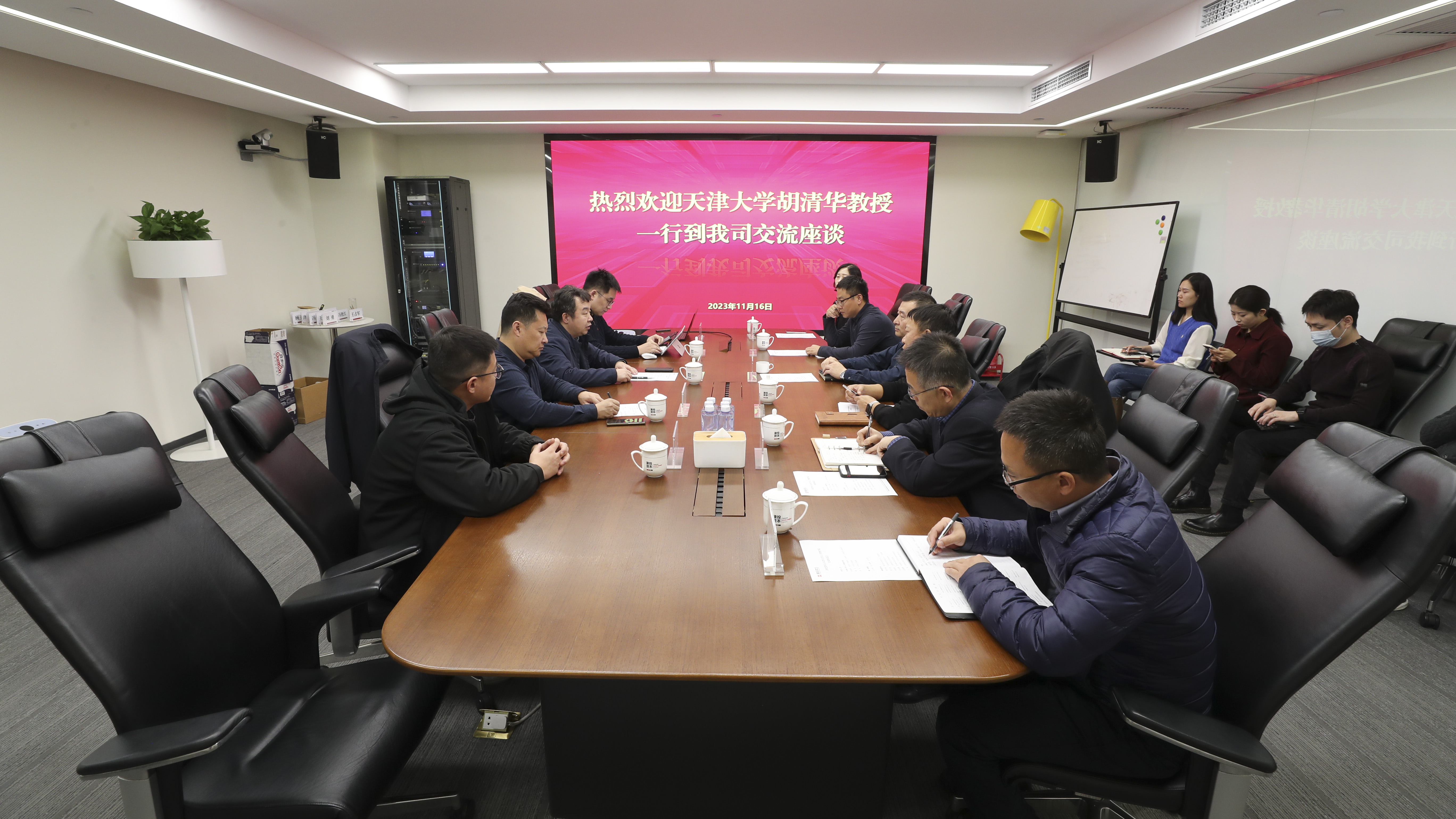 УЭͬı ںϴٷչحͶʱѧŶӿչ̸