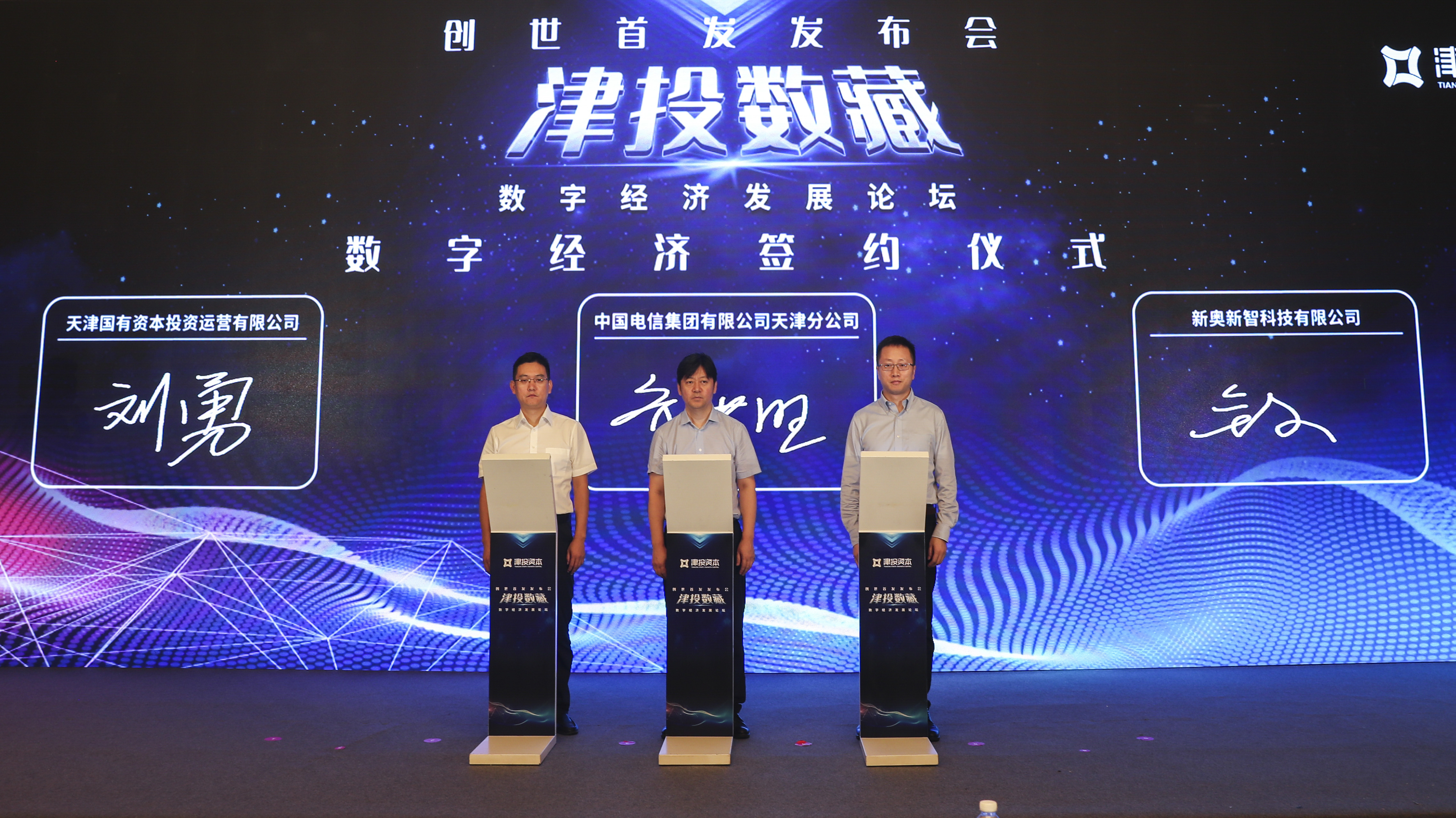 ͶʱͶԲٰ조Ͷءƽ̨߷־÷չ̳