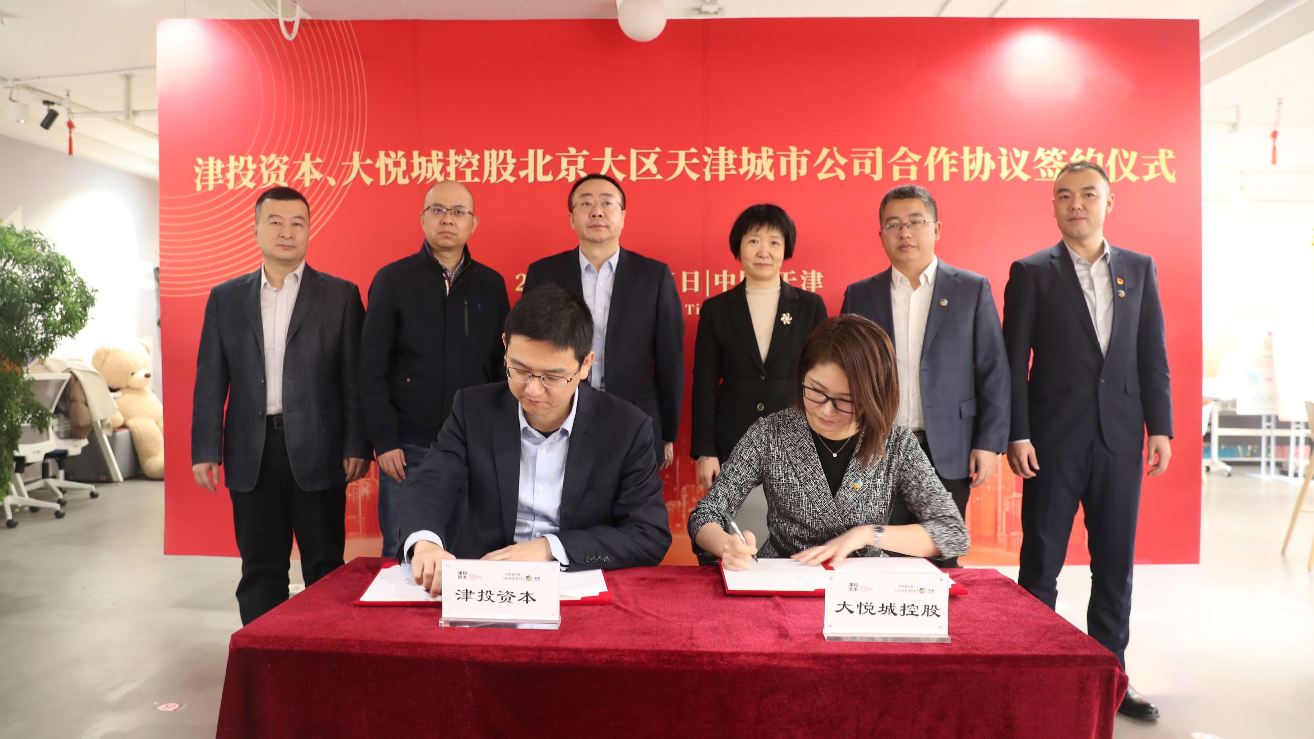 Ͷʱ۽ʮж ѧıи ƽЭͬ