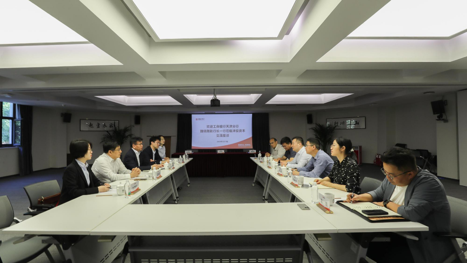 μ мЧ | Ͷʱ빤он̸սԺǩԼʽ