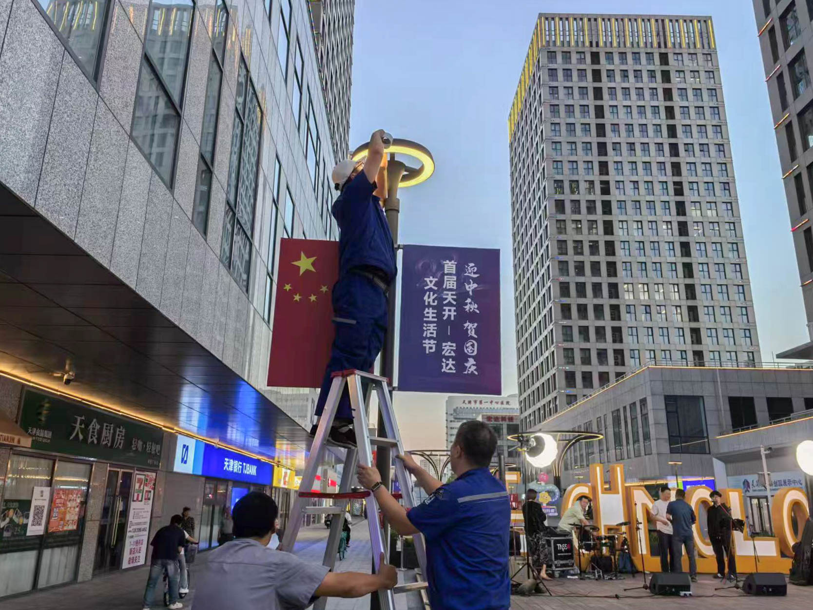 ץƽܻΪƪ | سµ ҵͣЪ