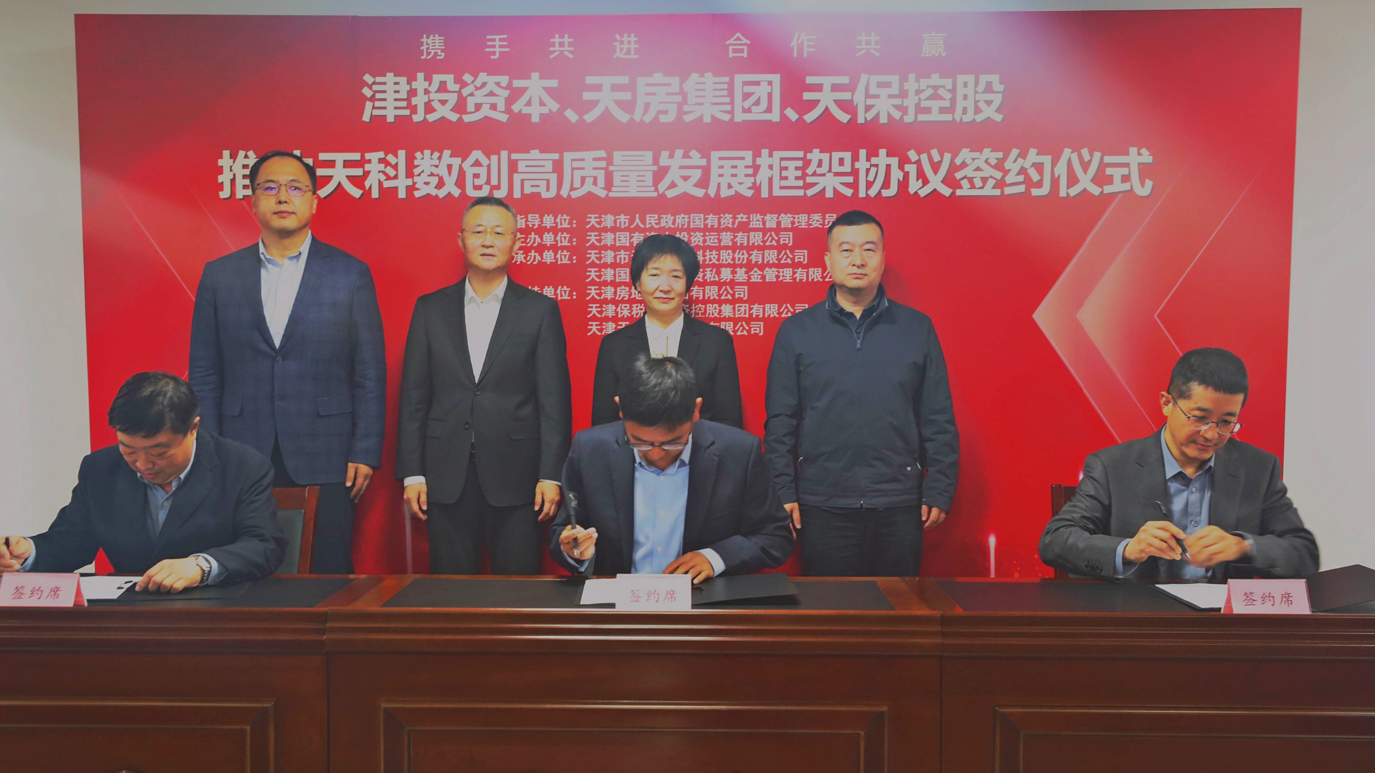 Ͷʱ췿š챣عƶչЭǩԼʽԲ