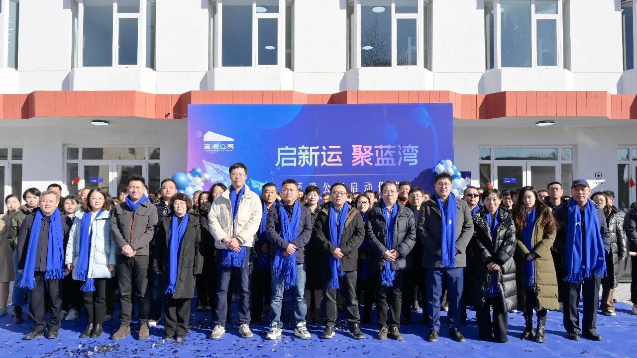 Ϊ ڣ˷չ׸칫Ԣ幫Ԣʽҵ