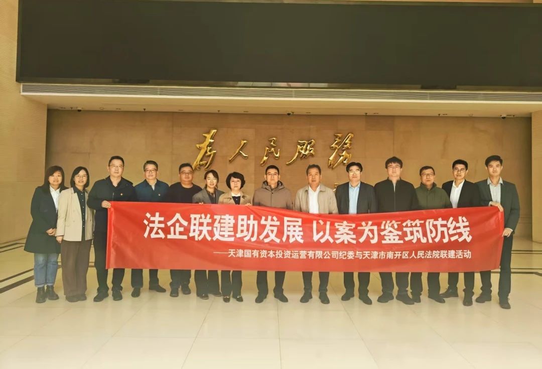 չ ԰Ϊ | Ͷʱί֯չͷͬдְ