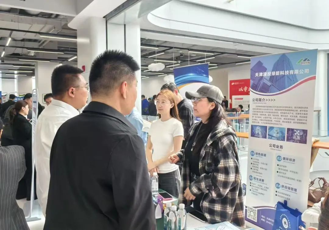 Ͷ2025һ СҵͨԽӻ