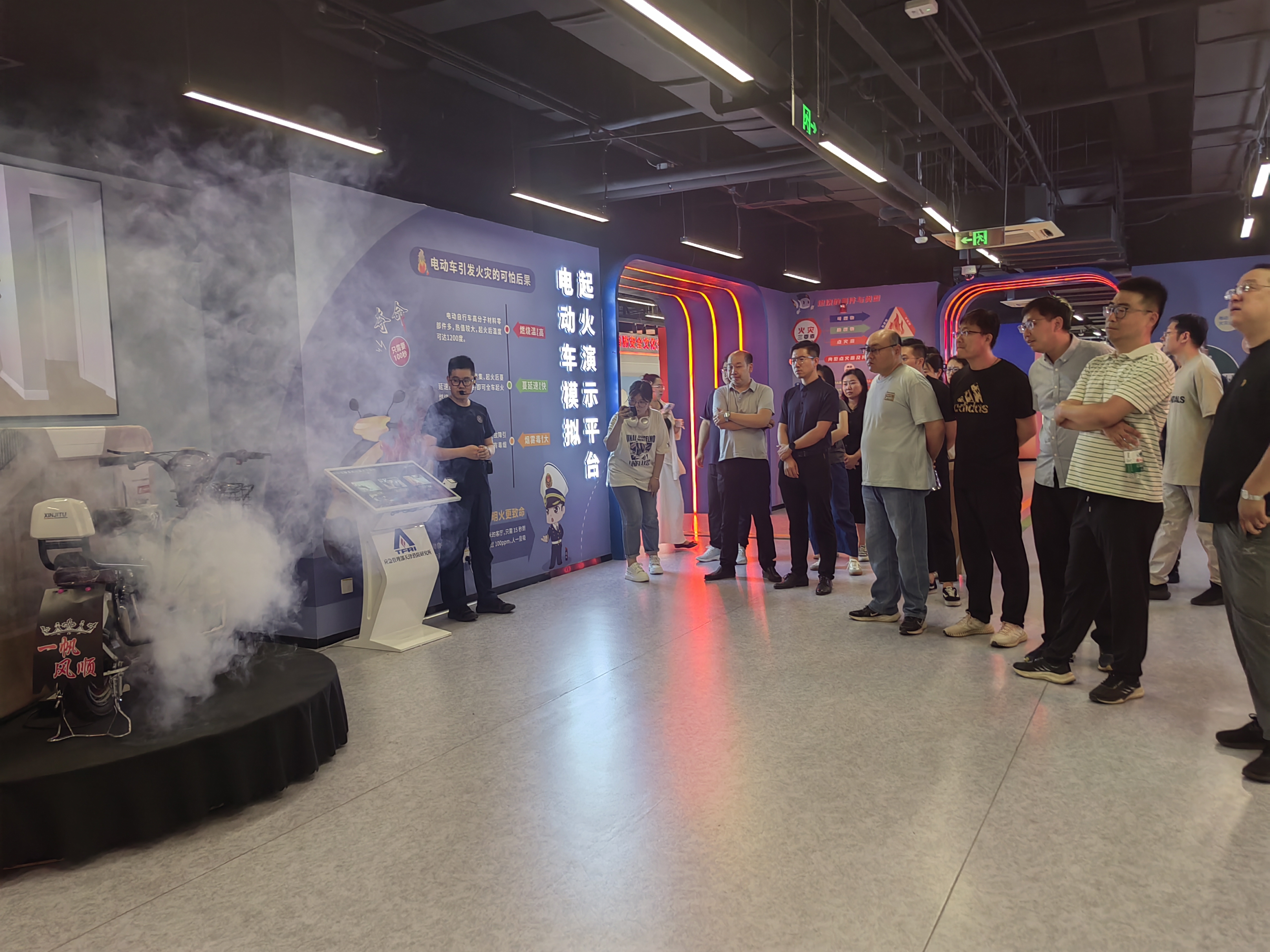 Ͷʱ2025ꡰȫ¡ ϵлʵ