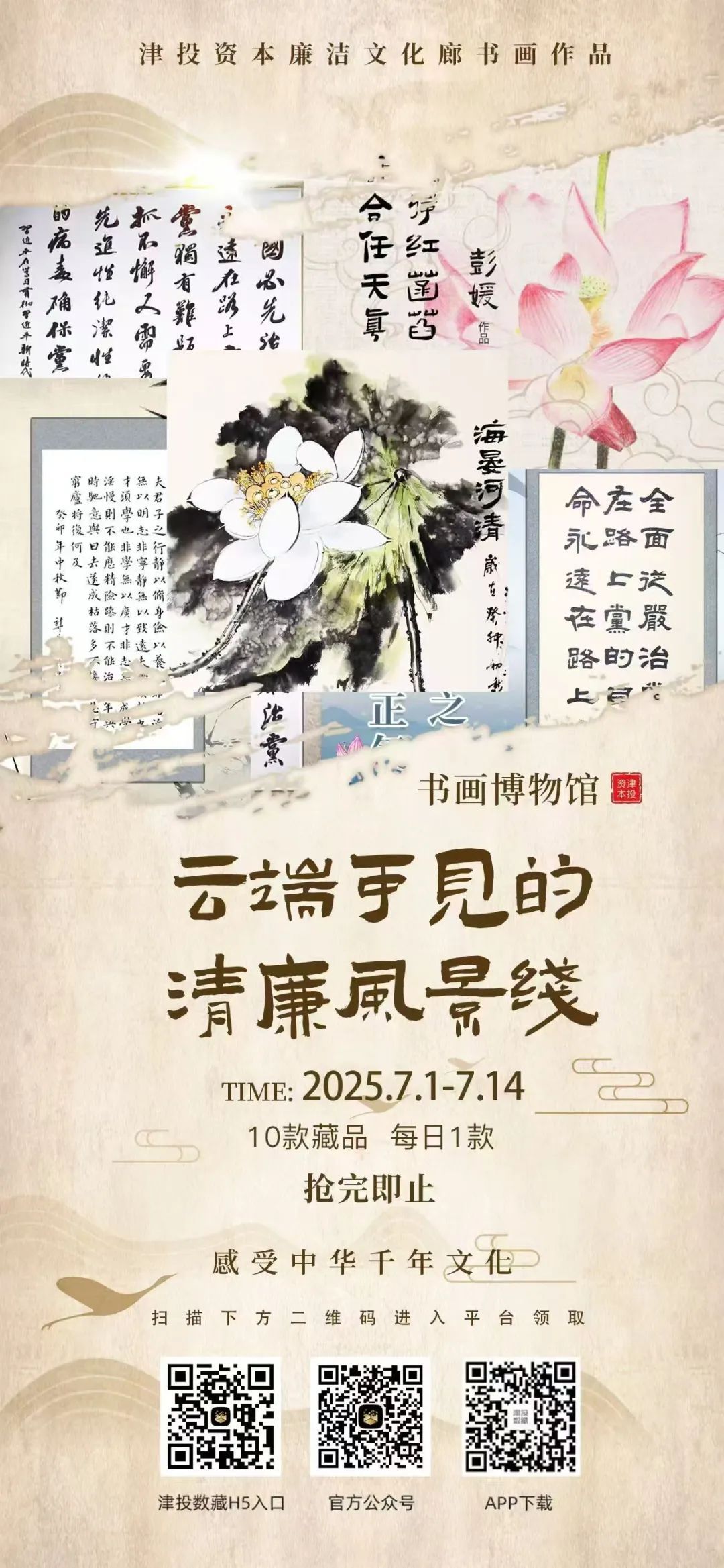 һƶ ָܴ| Ͷʱ׿ĻֲƷϴŵ?