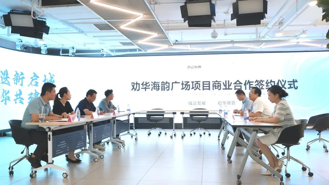 ˷չȰ̹ܾСԭϹ㳡ҵĿǩԼʽ