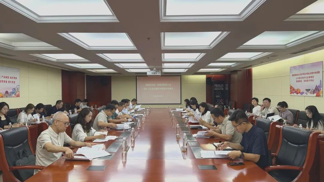 ͶʱίٿһεԱﱸԱҵѵ