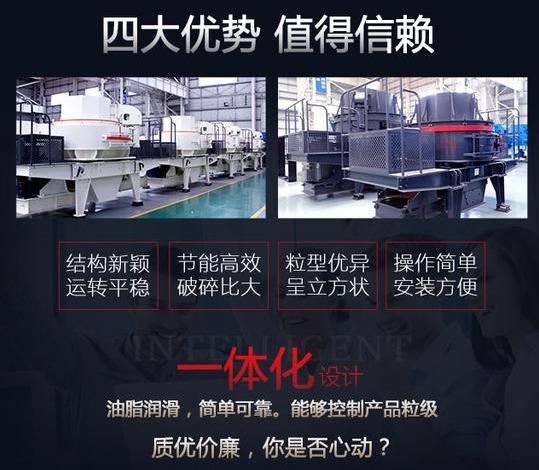 ʯͷӮvwin8868ʯͷɳ