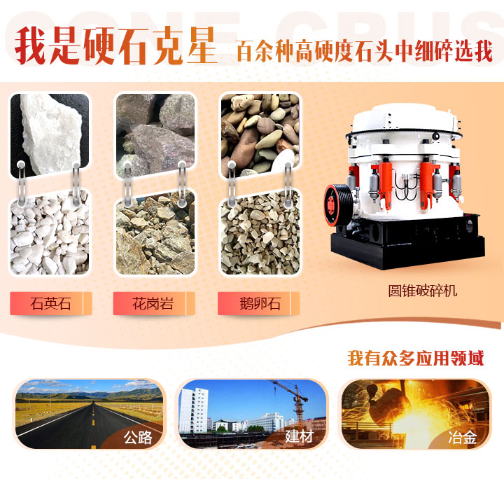 Ӯvwin8868ȫ׻е豸ϣΪ